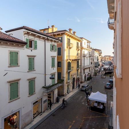 Domus Verona - Elegante Residenza Con Affaccio Su Porta Leoni Szoba fotó